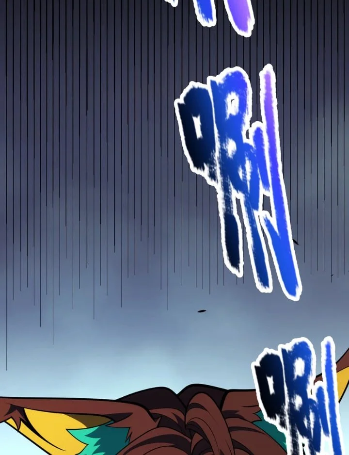 Starting with a Mythic Talent, I Cut Down Gods! Chapter 29 Gambar 5