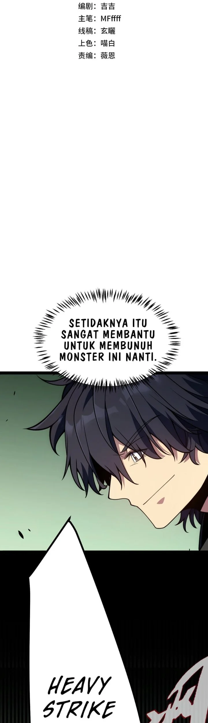 Starting with a Mythic Talent, I Cut Down Gods! Chapter 30 Gambar 3