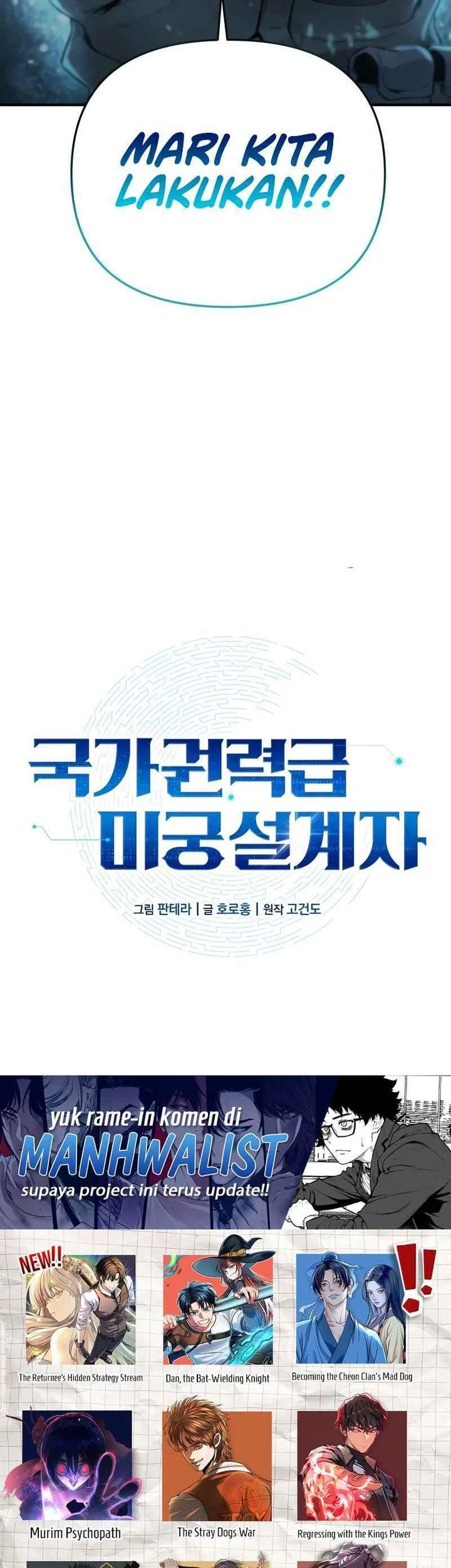 State-Level Labyrinth Designer Chapter 1 Gambar 156