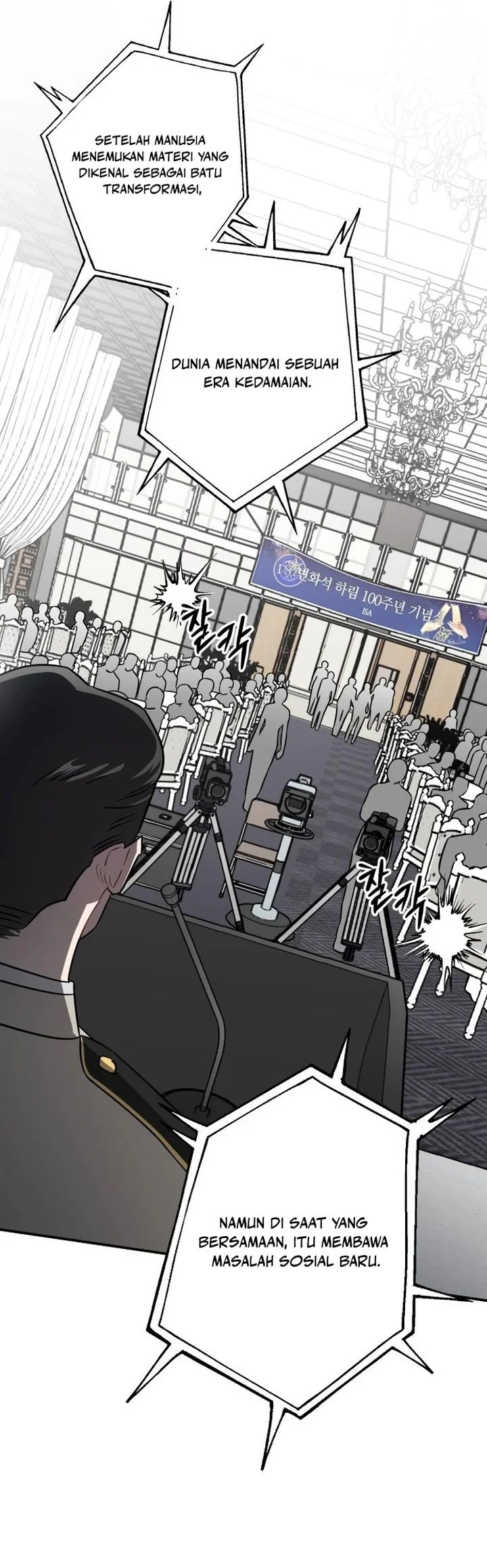 Stone Age Chapter 1 Gambar 26