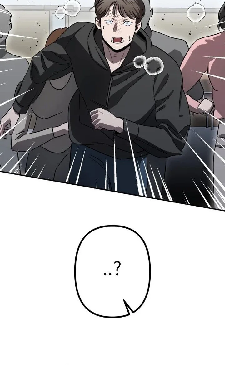 Stone Age Chapter 1 Gambar 38