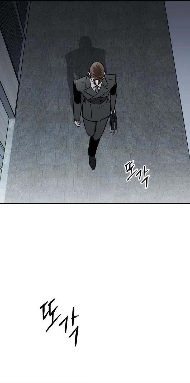 Stone Age Chapter 1 Gambar 95