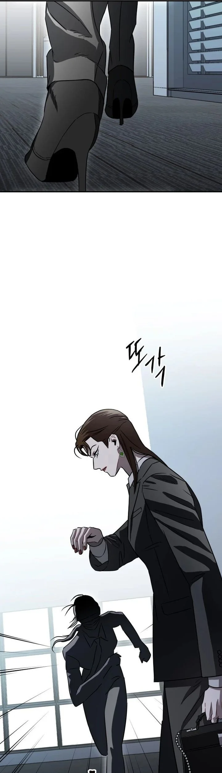 Stone Age Chapter 1 Gambar 96