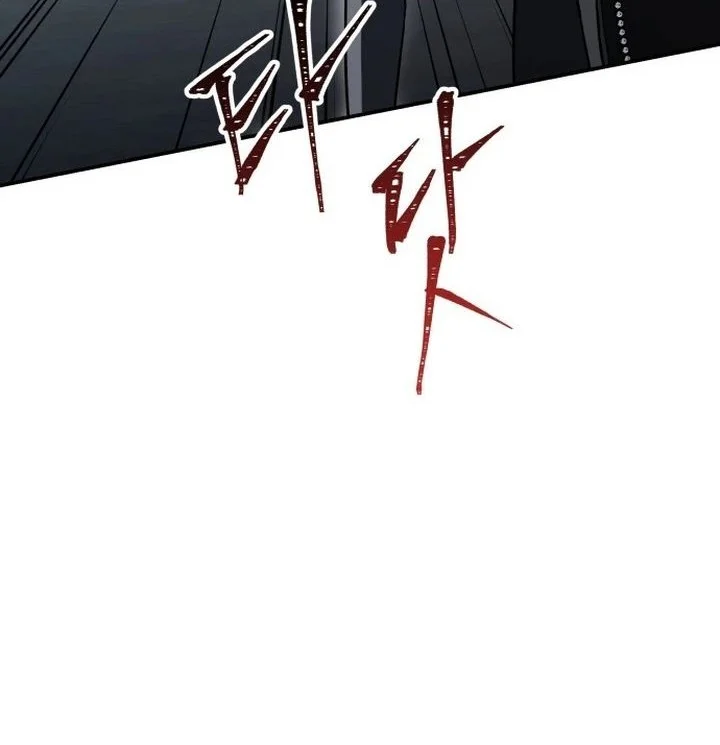 Stone Age Chapter 1 Gambar 97