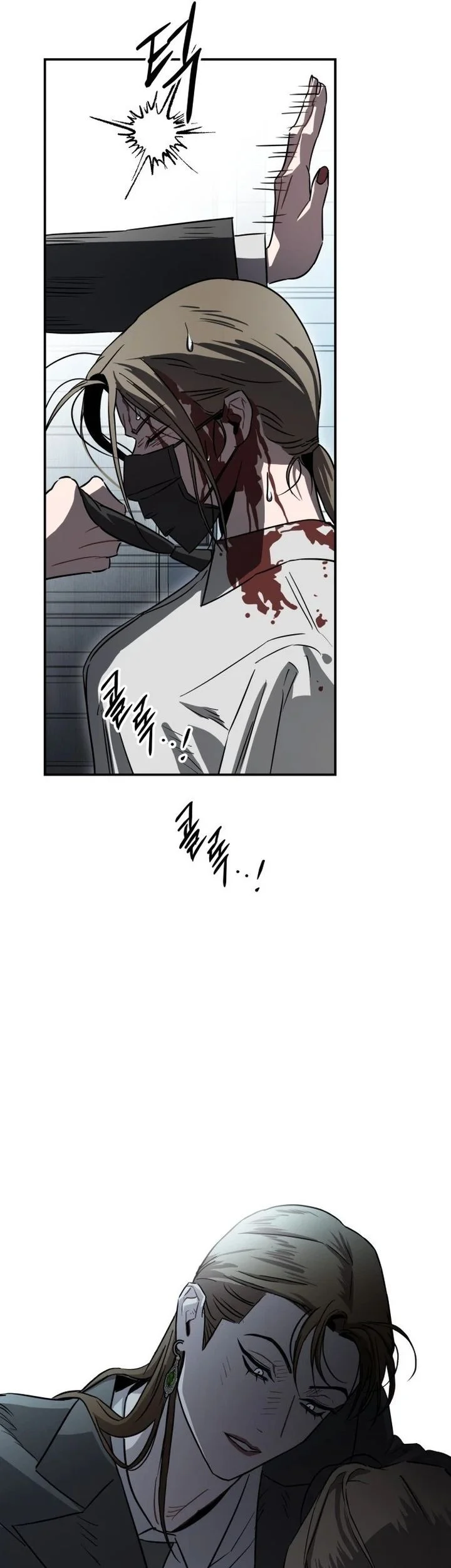 Stone Age Chapter 1 Gambar 102