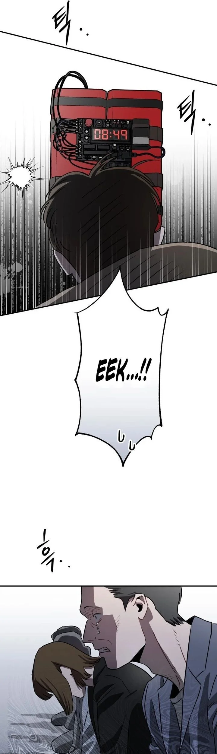 Stone Age Chapter 1 Gambar 17