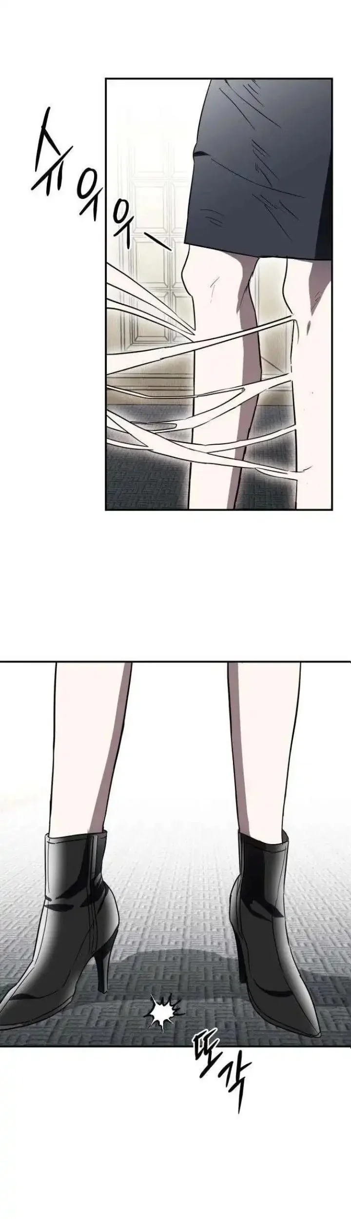 Stone Age Chapter 3 Gambar 49