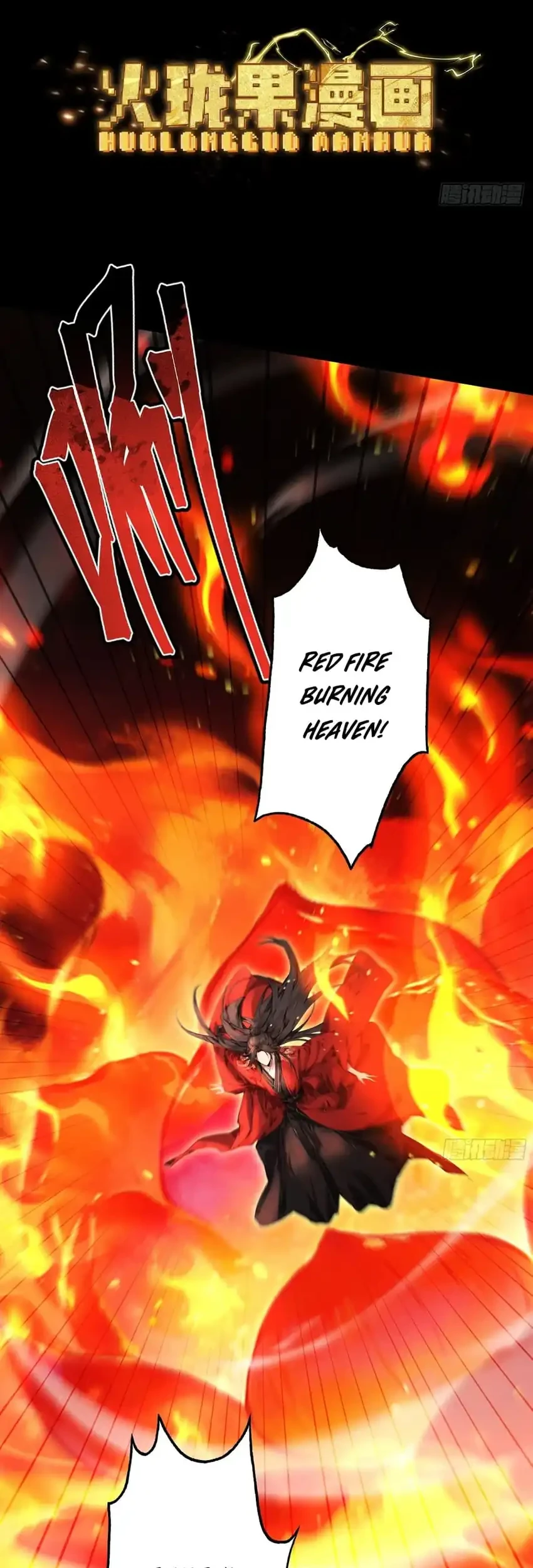 Strength Through Adversity, My Cultivation Knows No Limits Chapter 109 Gambar 4