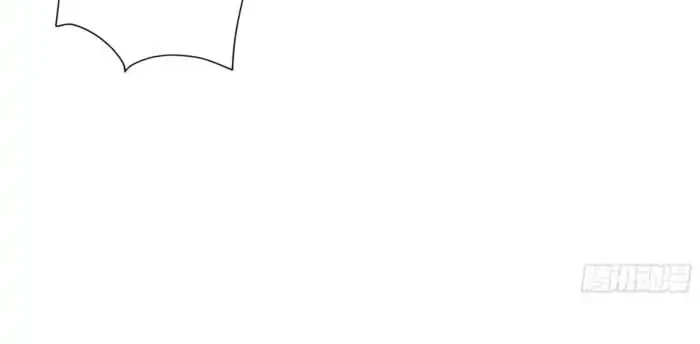 Strength Through Adversity, My Cultivation Knows No Limits Chapter 111 Gambar 11