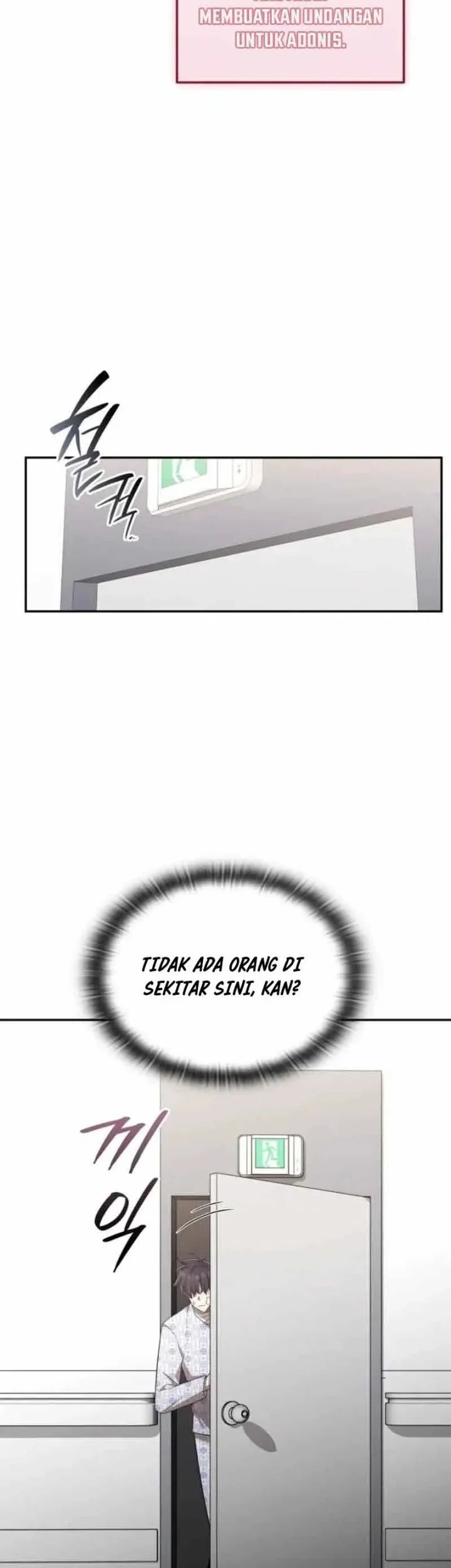 Subscribing to the Transcendent’s Channel Chapter 100 Gambar 49