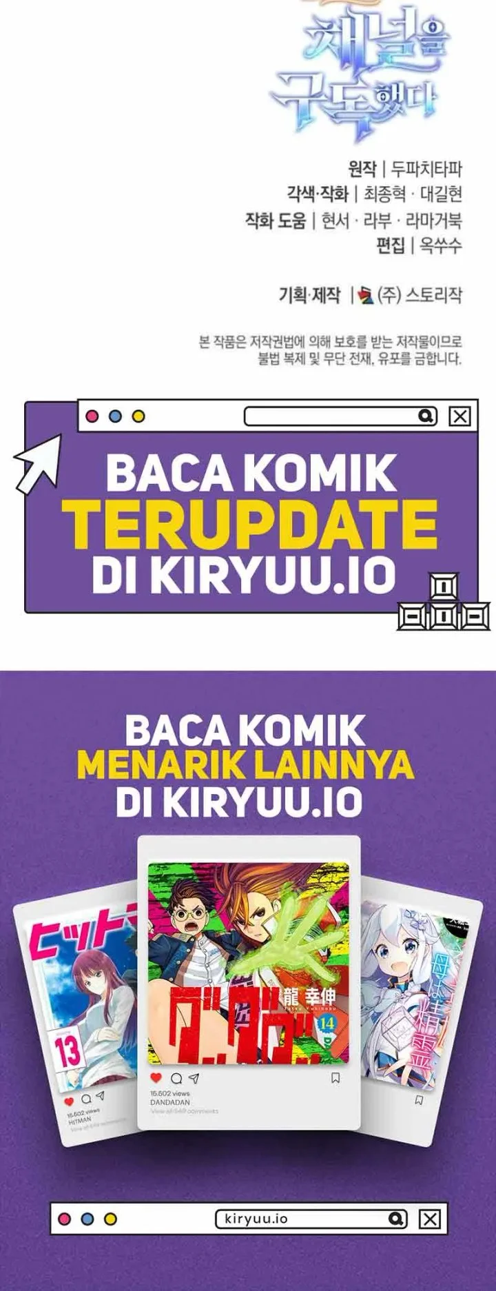 Subscribing to the Transcendent’s Channel Chapter 101 Gambar 65