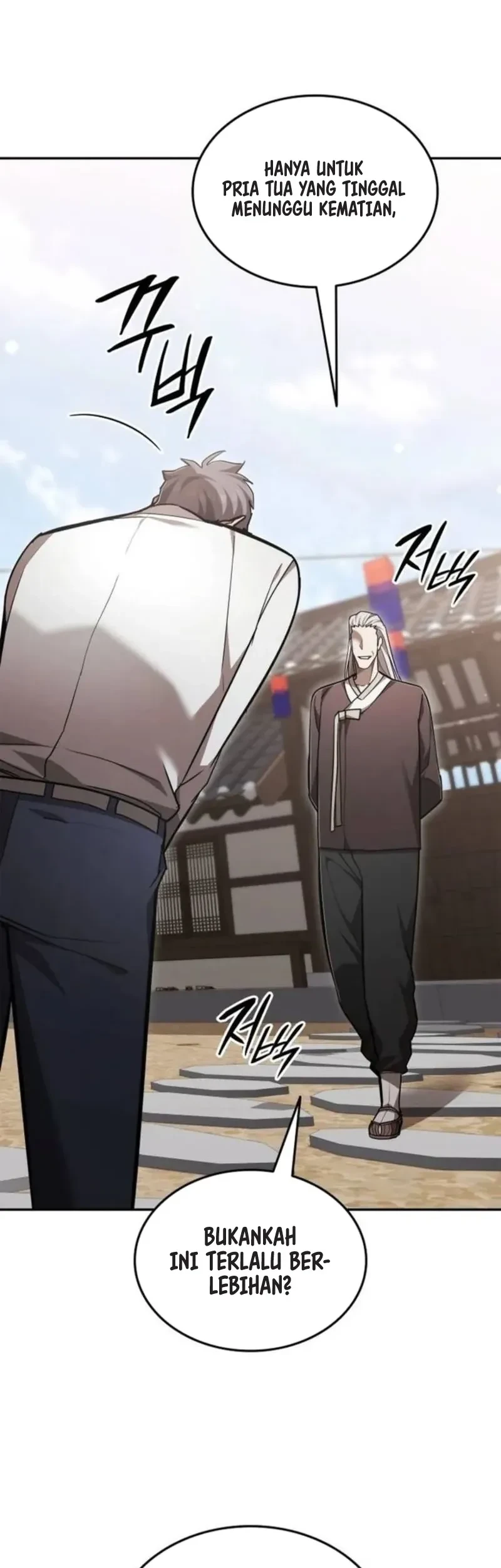 Subscribing to the Transcendent’s Channel Chapter 102 Gambar 18