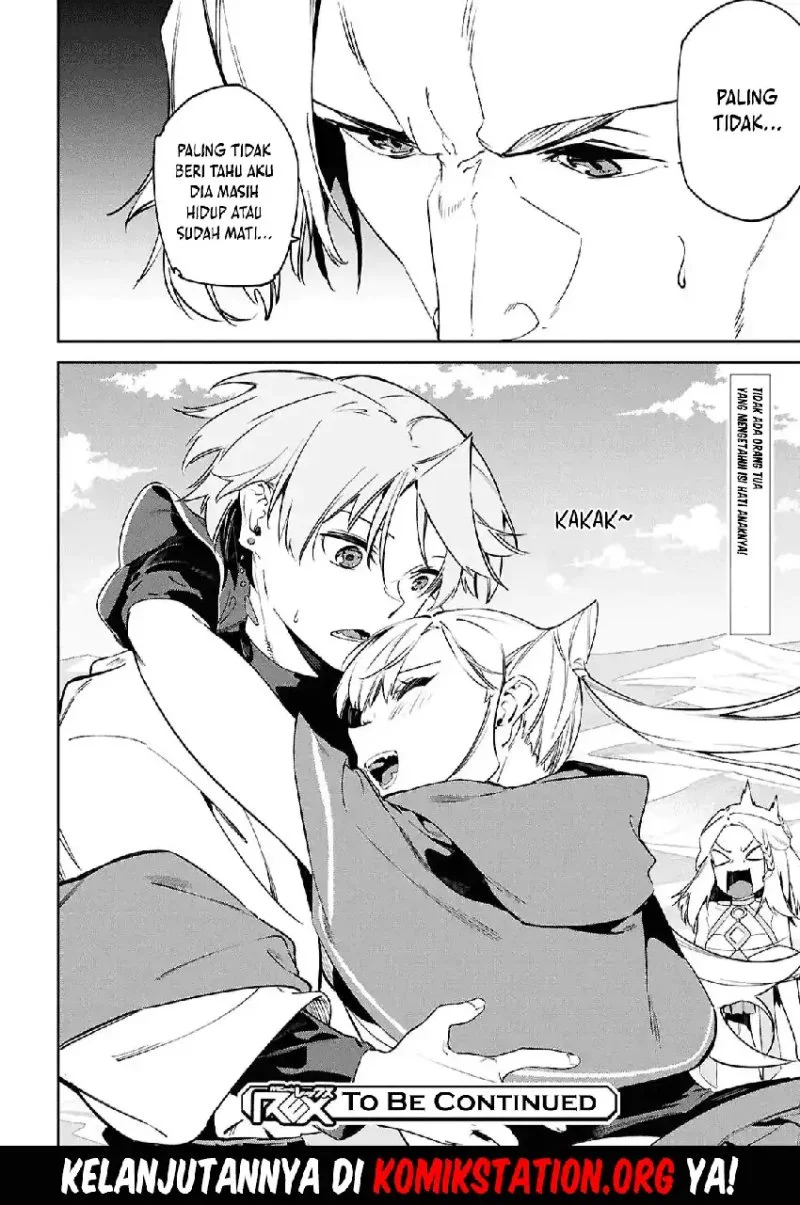 Suna Mahou de Suna no Oukoku o Tsukurou ~Sabaku ni Tsuihou Sareta kara Ganbatte Sokoku Ijou no Kokka o Tatete Mita~ Chapter 16 Gambar 24