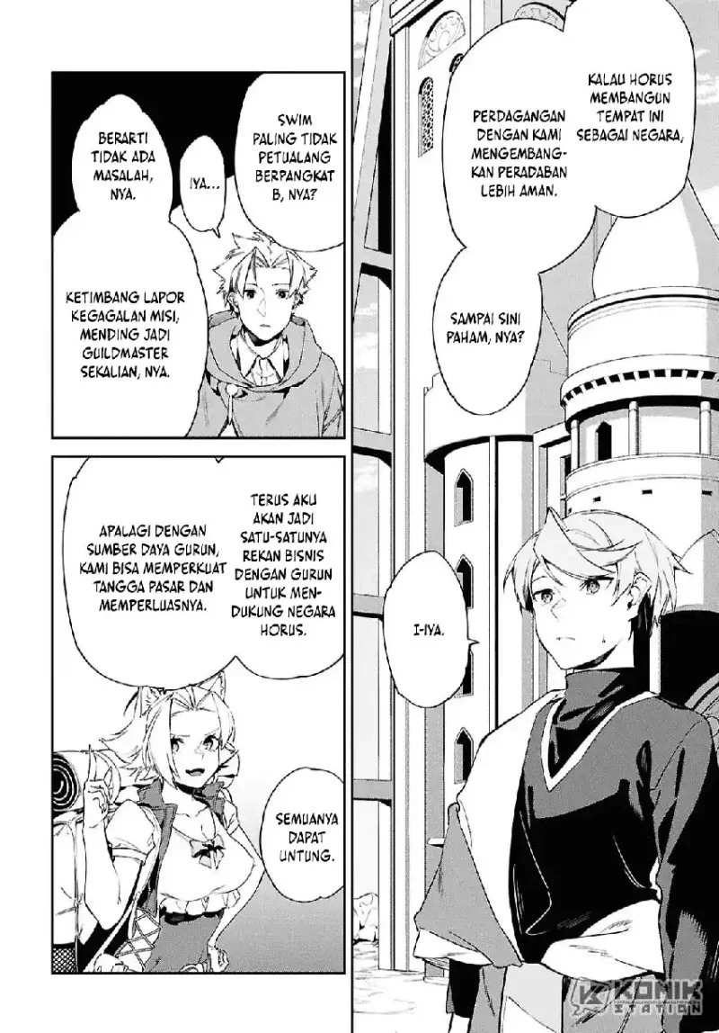 Suna Mahou de Suna no Oukoku o Tsukurou ~Sabaku ni Tsuihou Sareta kara Ganbatte Sokoku Ijou no Kokka o Tatete Mita~ Chapter 16 Gambar 5