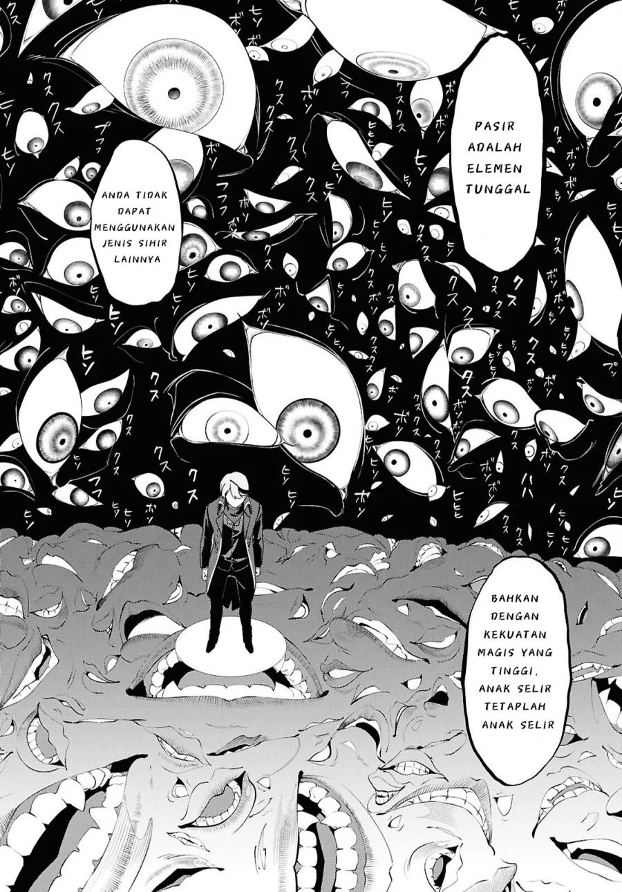 Suna Mahou de Suna no Oukoku wo Tsukurou: Sabaku ni Tsuihou Sareta kara Ganbatte Sokoku Ijou no Kokka wo Tatete Mita Chapter 1 Gambar 10