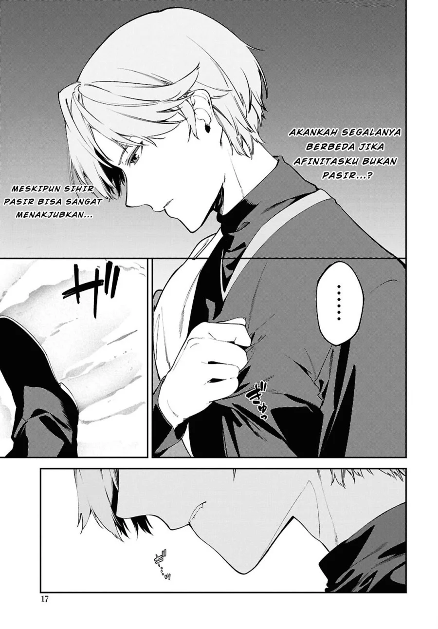 Suna Mahou de Suna no Oukoku wo Tsukurou: Sabaku ni Tsuihou Sareta kara Ganbatte Sokoku Ijou no Kokka wo Tatete Mita Chapter 1 Gambar 13