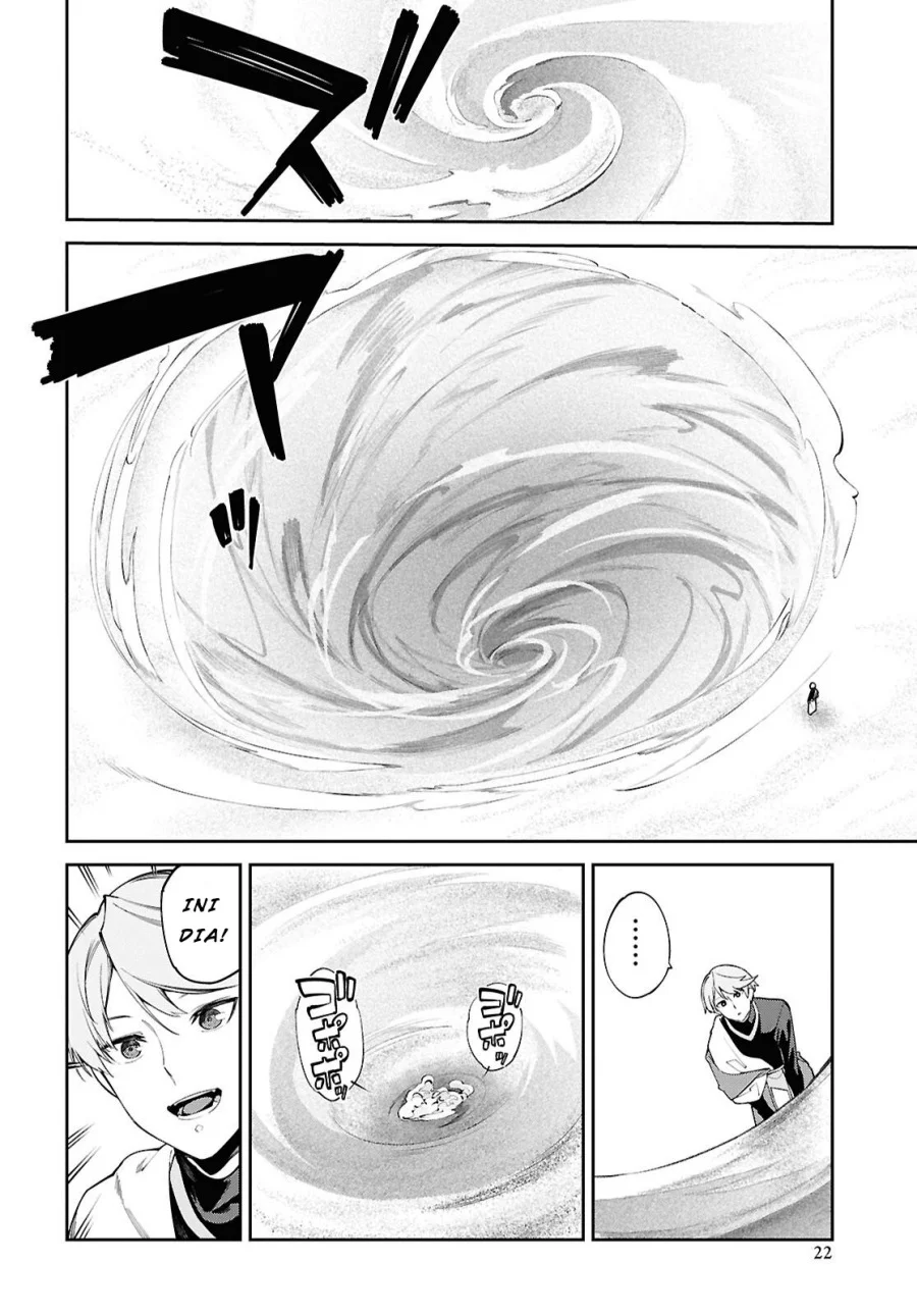 Suna Mahou de Suna no Oukoku wo Tsukurou: Sabaku ni Tsuihou Sareta kara Ganbatte Sokoku Ijou no Kokka wo Tatete Mita Chapter 1 Gambar 18