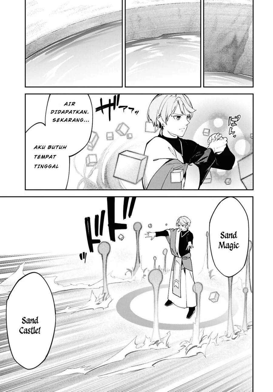 Suna Mahou de Suna no Oukoku wo Tsukurou: Sabaku ni Tsuihou Sareta kara Ganbatte Sokoku Ijou no Kokka wo Tatete Mita Chapter 1 Gambar 19