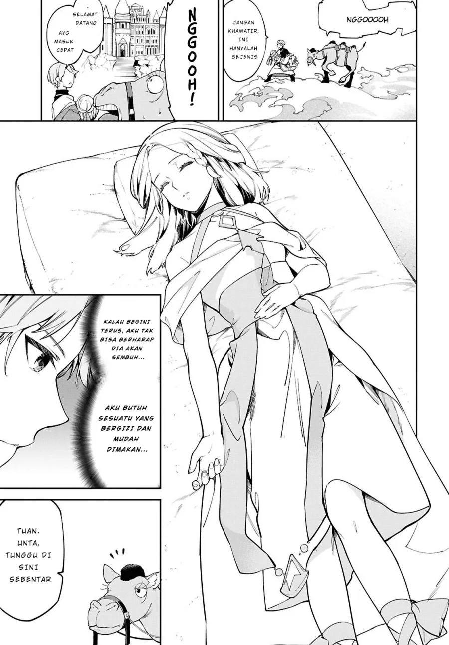 Suna Mahou de Suna no Oukoku wo Tsukurou: Sabaku ni Tsuihou Sareta kara Ganbatte Sokoku Ijou no Kokka wo Tatete Mita Chapter 1 Gambar 33