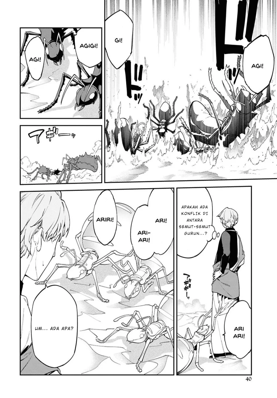 Suna Mahou de Suna no Oukoku wo Tsukurou: Sabaku ni Tsuihou Sareta kara Ganbatte Sokoku Ijou no Kokka wo Tatete Mita Chapter 1 Gambar 36