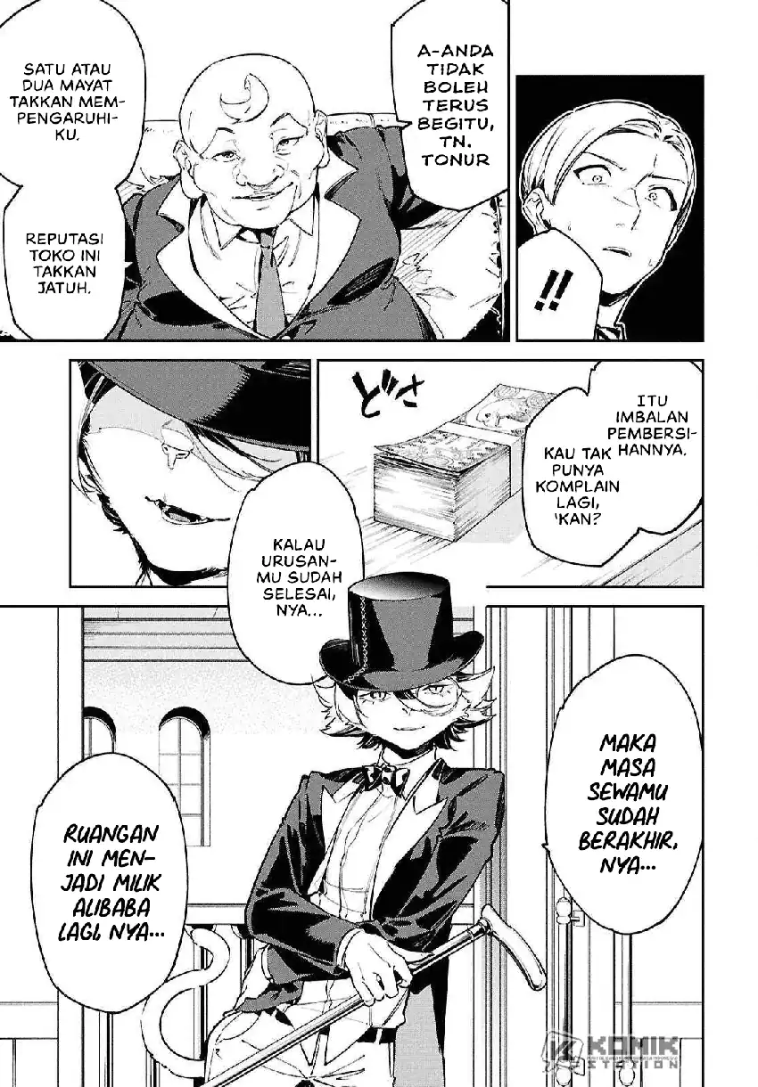 Suna Mahou de Suna no Oukoku wo Tsukurou: Sabaku ni Tsuihou Sareta kara Ganbatte Sokoku Ijou no Kokka wo Tatete Mita Chapter 11 Gambar 16