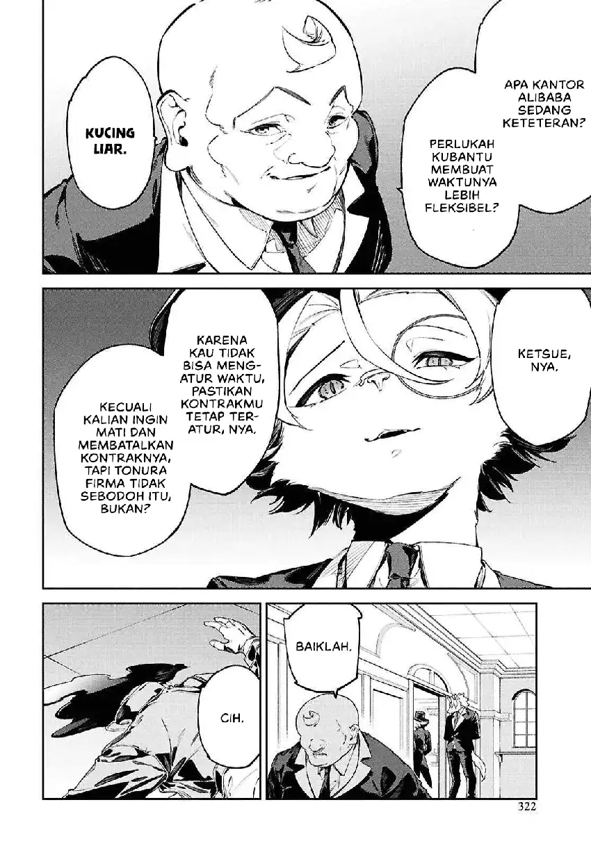 Suna Mahou de Suna no Oukoku wo Tsukurou: Sabaku ni Tsuihou Sareta kara Ganbatte Sokoku Ijou no Kokka wo Tatete Mita Chapter 11 Gambar 17