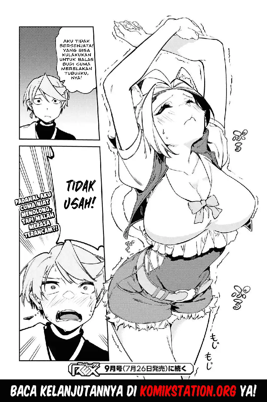 Suna Mahou de Suna no Oukoku wo Tsukurou: Sabaku ni Tsuihou Sareta kara Ganbatte Sokoku Ijou no Kokka wo Tatete Mita Chapter 11 Gambar 24