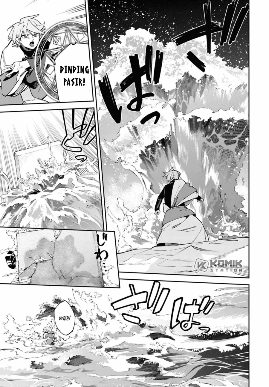 Suna Mahou de Suna no Oukoku wo Tsukurou: Sabaku ni Tsuihou Sareta kara Ganbatte Sokoku Ijou no Kokka wo Tatete Mita Chapter 12 Gambar 16