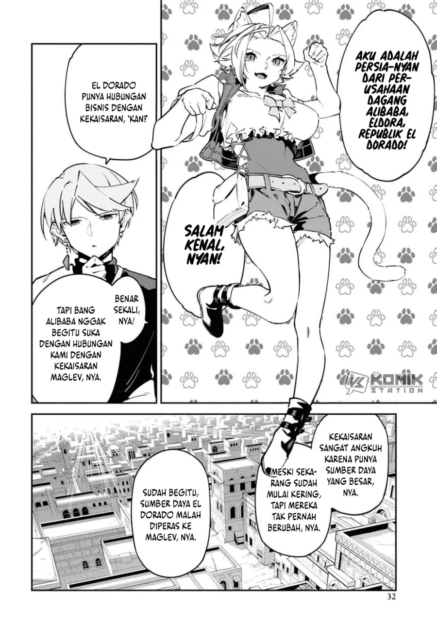 Suna Mahou de Suna no Oukoku wo Tsukurou: Sabaku ni Tsuihou Sareta kara Ganbatte Sokoku Ijou no Kokka wo Tatete Mita Chapter 12 Gambar 25