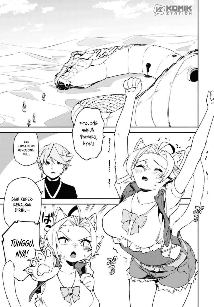 Suna Mahou de Suna no Oukoku wo Tsukurou: Sabaku ni Tsuihou Sareta kara Ganbatte Sokoku Ijou no Kokka wo Tatete Mita Chapter 12 Gambar 4