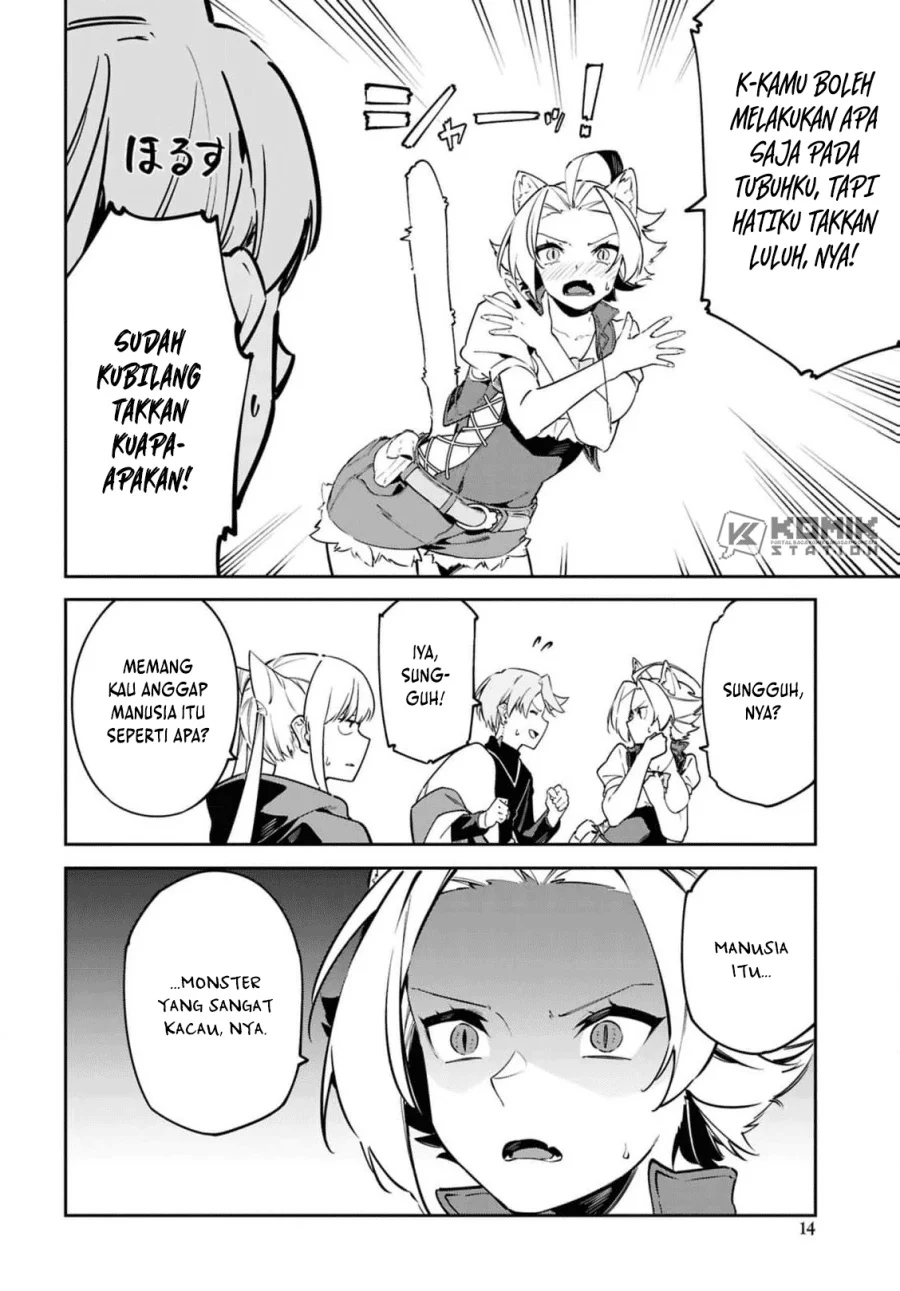 Suna Mahou de Suna no Oukoku wo Tsukurou: Sabaku ni Tsuihou Sareta kara Ganbatte Sokoku Ijou no Kokka wo Tatete Mita Chapter 12 Gambar 7