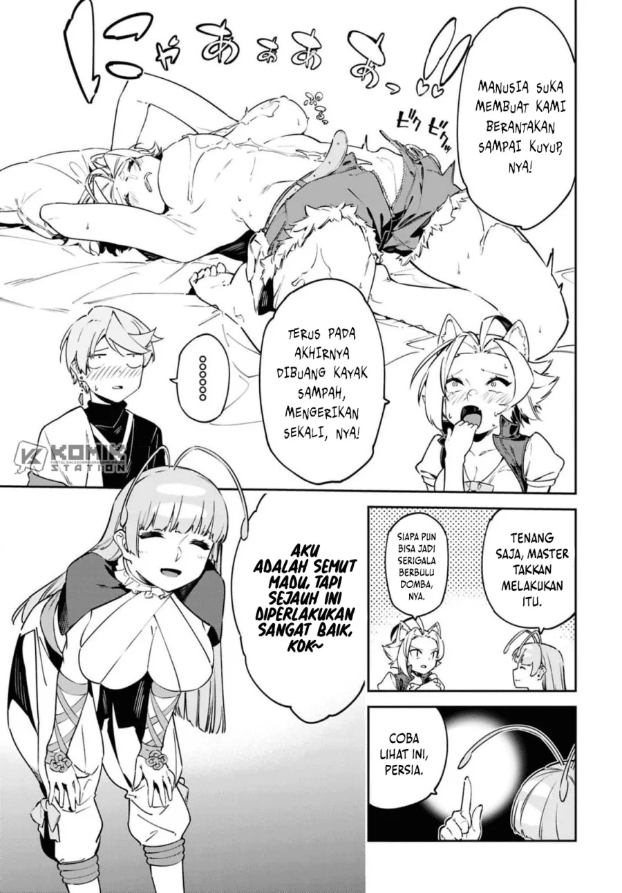 Suna Mahou de Suna no Oukoku wo Tsukurou: Sabaku ni Tsuihou Sareta kara Ganbatte Sokoku Ijou no Kokka wo Tatete Mita Chapter 12 Gambar 8