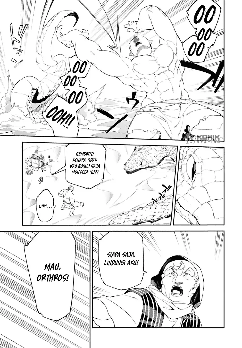 Suna Mahou de Suna no Oukoku wo Tsukurou: Sabaku ni Tsuihou Sareta kara Ganbatte Sokoku Ijou no Kokka wo Tatete Mita Chapter 13 Gambar 12