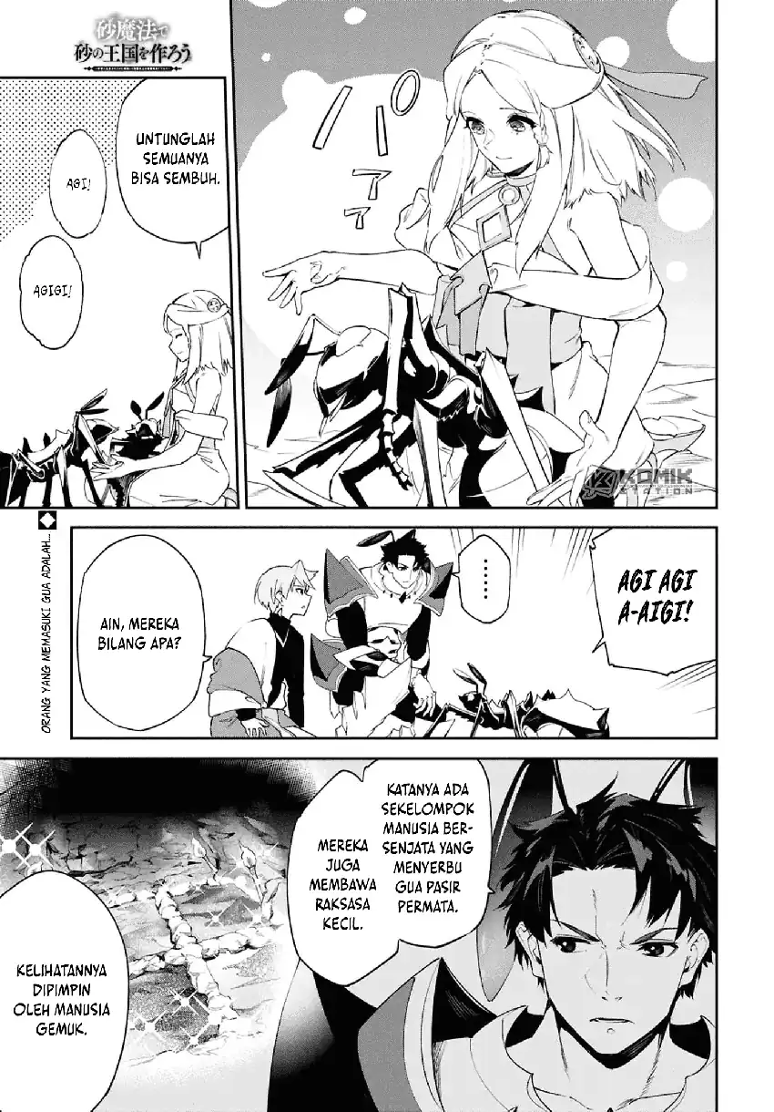 Manga Suna Mahou de Suna no Oukoku wo Tsukurou: Sabaku ni Tsuihou Sareta kara Ganbatte Sokoku Ijou no Kokka wo Tatete Mita Chapter 13 gambar 2