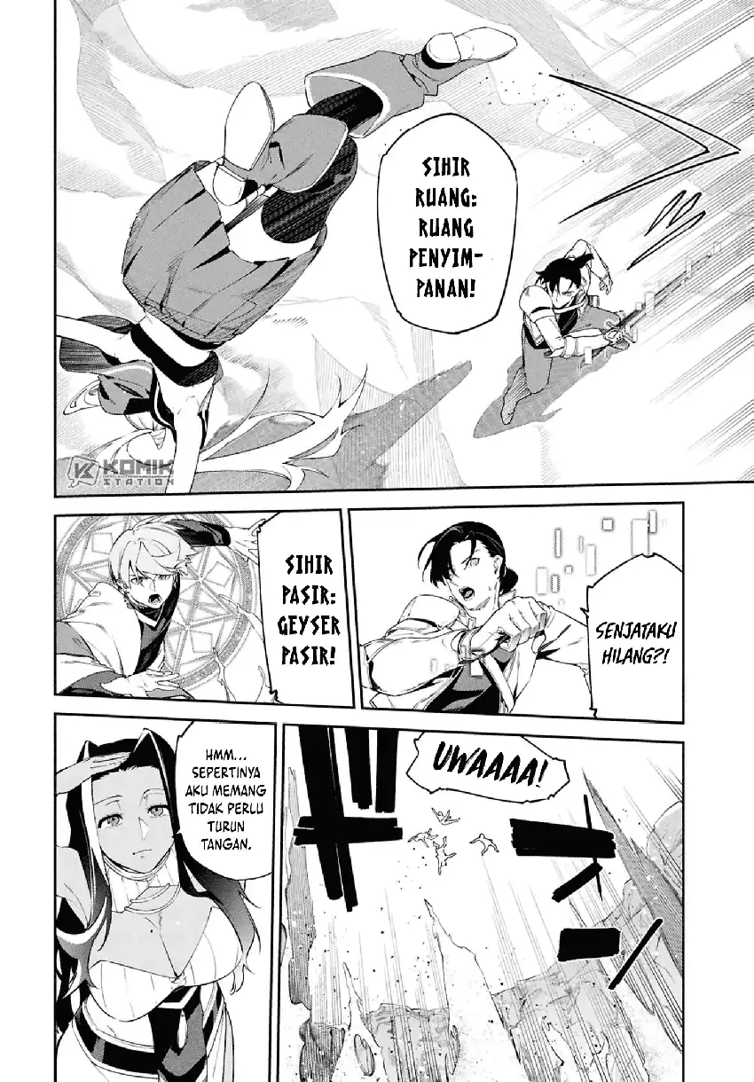 Suna Mahou de Suna no Oukoku wo Tsukurou: Sabaku ni Tsuihou Sareta kara Ganbatte Sokoku Ijou no Kokka wo Tatete Mita Chapter 13 Gambar 21