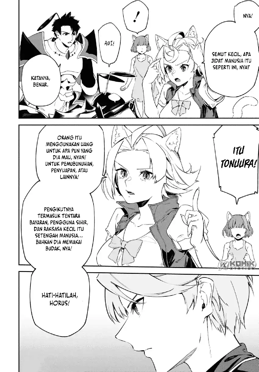 Suna Mahou de Suna no Oukoku wo Tsukurou: Sabaku ni Tsuihou Sareta kara Ganbatte Sokoku Ijou no Kokka wo Tatete Mita Chapter 13 Gambar 3