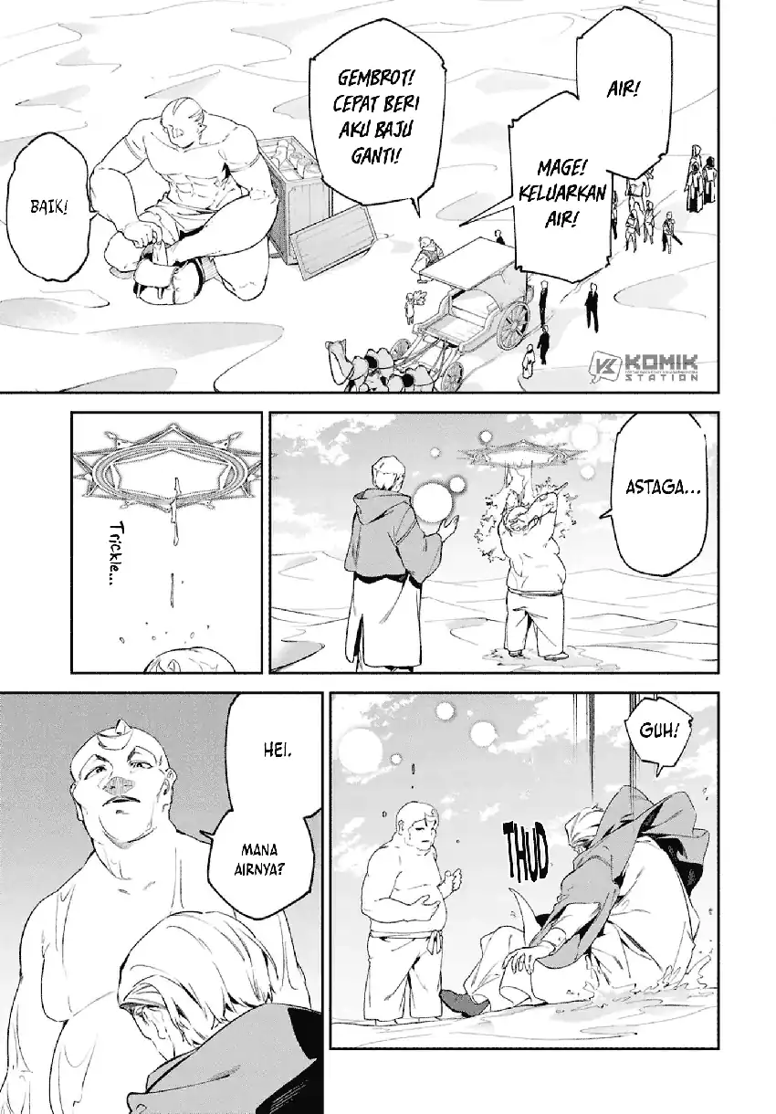 Suna Mahou de Suna no Oukoku wo Tsukurou: Sabaku ni Tsuihou Sareta kara Ganbatte Sokoku Ijou no Kokka wo Tatete Mita Chapter 13 Gambar 6