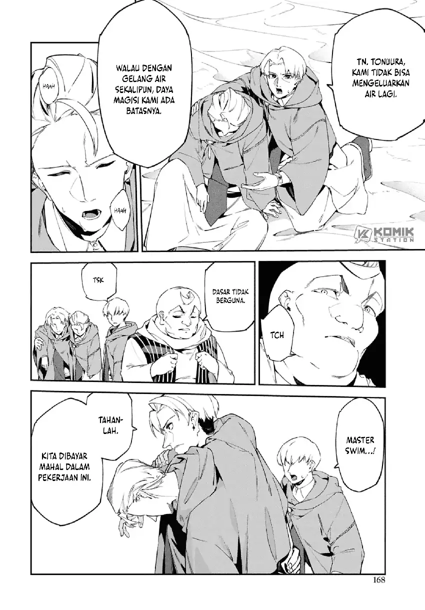 Suna Mahou de Suna no Oukoku wo Tsukurou: Sabaku ni Tsuihou Sareta kara Ganbatte Sokoku Ijou no Kokka wo Tatete Mita Chapter 13 Gambar 7