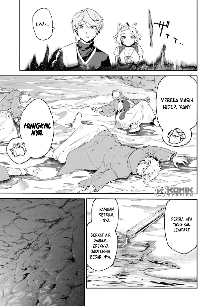 Suna Mahou de Suna no Oukoku wo Tsukurou: Sabaku ni Tsuihou Sareta kara Ganbatte Sokoku Ijou no Kokka wo Tatete Mita Chapter 14 Gambar 10