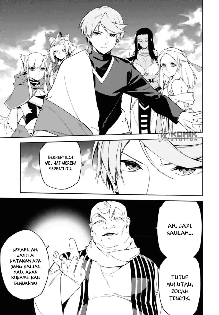 Suna Mahou de Suna no Oukoku wo Tsukurou: Sabaku ni Tsuihou Sareta kara Ganbatte Sokoku Ijou no Kokka wo Tatete Mita Chapter 14 Gambar 14