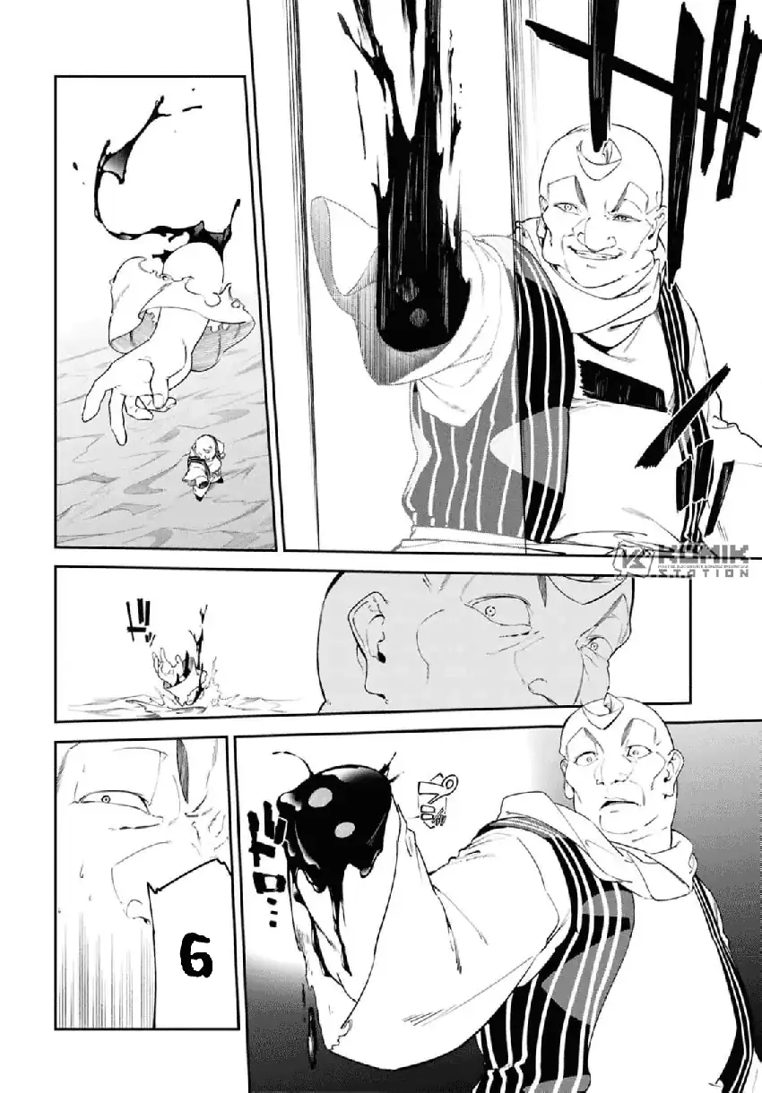 Suna Mahou de Suna no Oukoku wo Tsukurou: Sabaku ni Tsuihou Sareta kara Ganbatte Sokoku Ijou no Kokka wo Tatete Mita Chapter 14 Gambar 15