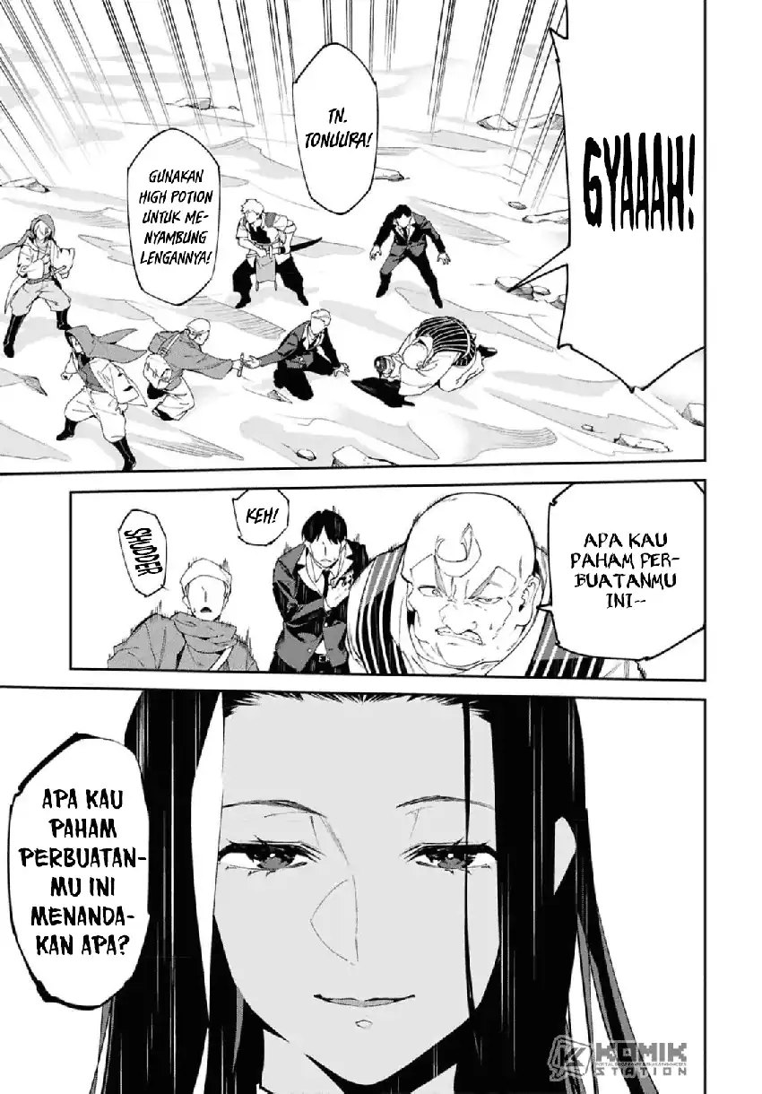 Suna Mahou de Suna no Oukoku wo Tsukurou: Sabaku ni Tsuihou Sareta kara Ganbatte Sokoku Ijou no Kokka wo Tatete Mita Chapter 14 Gambar 16