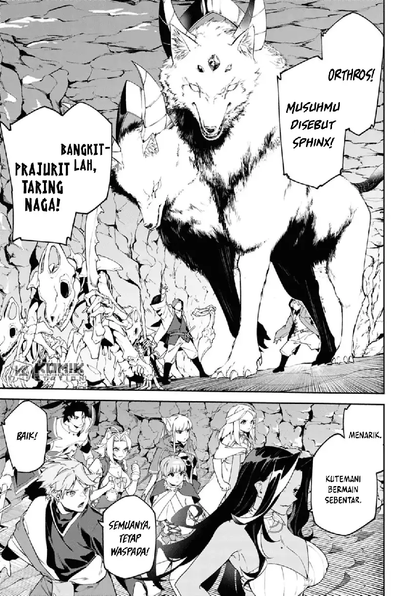 Suna Mahou de Suna no Oukoku wo Tsukurou: Sabaku ni Tsuihou Sareta kara Ganbatte Sokoku Ijou no Kokka wo Tatete Mita Chapter 14 Gambar 18