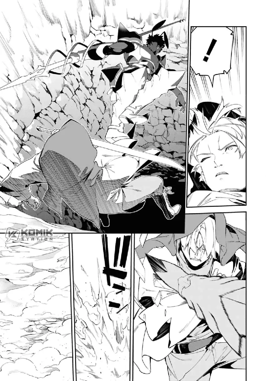 Suna Mahou de Suna no Oukoku wo Tsukurou: Sabaku ni Tsuihou Sareta kara Ganbatte Sokoku Ijou no Kokka wo Tatete Mita Chapter 14 Gambar 22