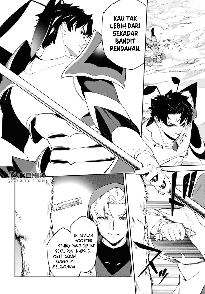 Suna Mahou de Suna no Oukoku wo Tsukurou: Sabaku ni Tsuihou Sareta kara Ganbatte Sokoku Ijou no Kokka wo Tatete Mita Chapter 14 Gambar 23