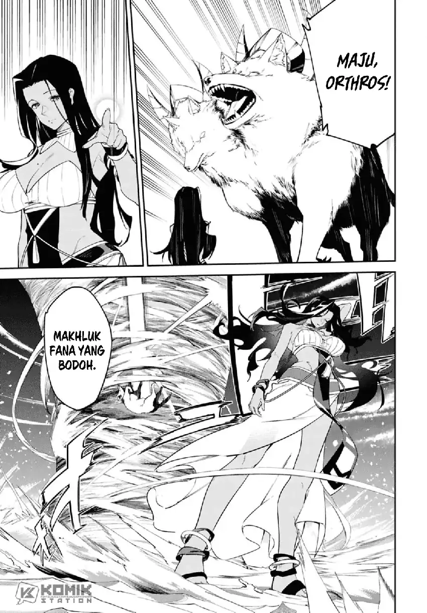 Suna Mahou de Suna no Oukoku wo Tsukurou: Sabaku ni Tsuihou Sareta kara Ganbatte Sokoku Ijou no Kokka wo Tatete Mita Chapter 14 Gambar 24