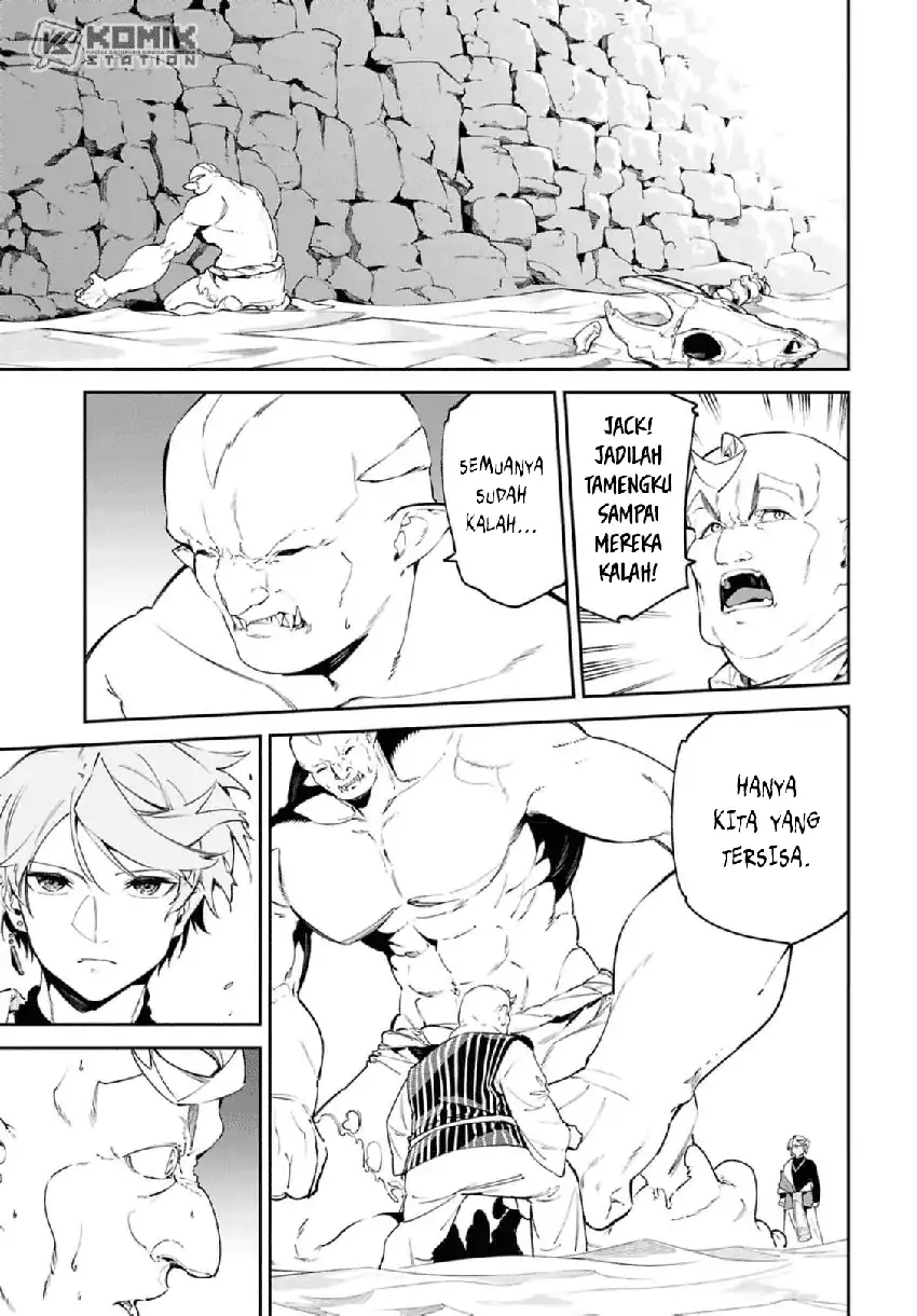 Suna Mahou de Suna no Oukoku wo Tsukurou: Sabaku ni Tsuihou Sareta kara Ganbatte Sokoku Ijou no Kokka wo Tatete Mita Chapter 14 Gambar 26