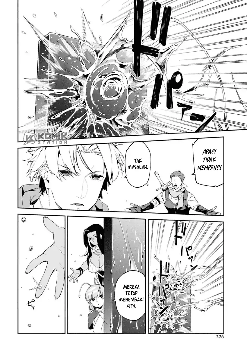 Suna Mahou de Suna no Oukoku wo Tsukurou: Sabaku ni Tsuihou Sareta kara Ganbatte Sokoku Ijou no Kokka wo Tatete Mita Chapter 14 Gambar 5