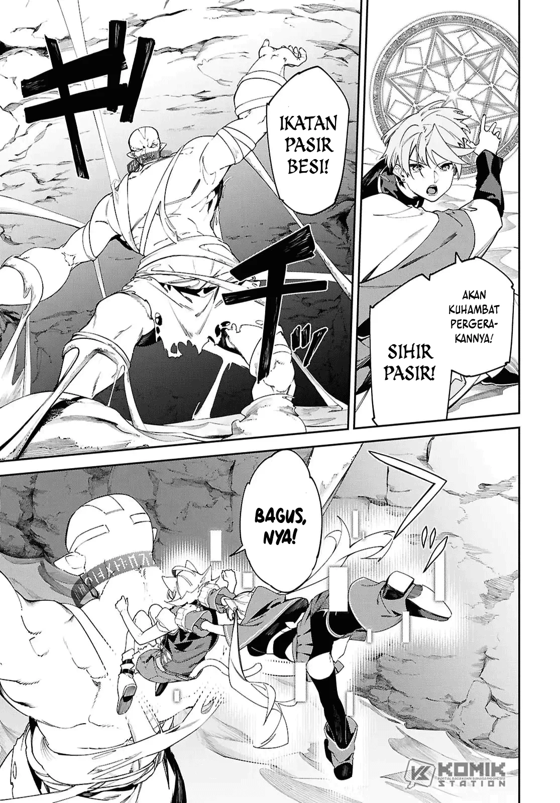 Suna Mahou de Suna no Oukoku wo Tsukurou: Sabaku ni Tsuihou Sareta kara Ganbatte Sokoku Ijou no Kokka wo Tatete Mita Chapter 15 Gambar 10