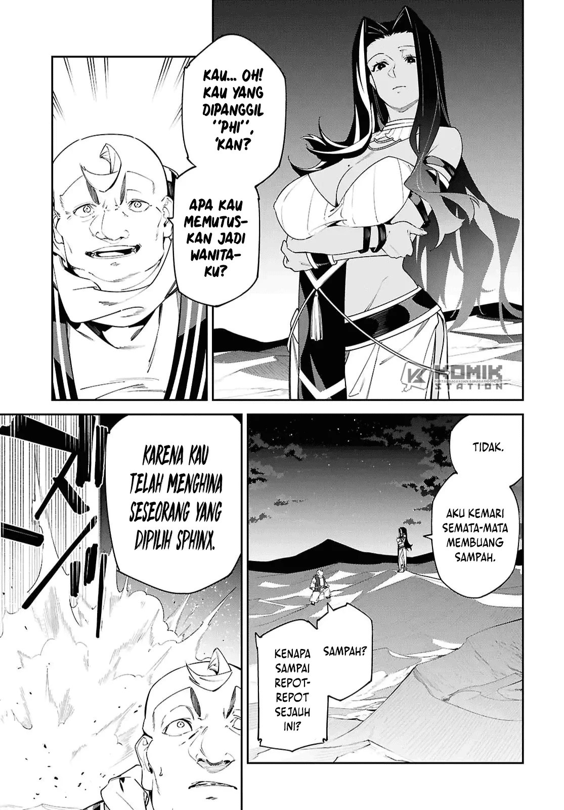 Suna Mahou de Suna no Oukoku wo Tsukurou: Sabaku ni Tsuihou Sareta kara Ganbatte Sokoku Ijou no Kokka wo Tatete Mita Chapter 15 Gambar 16